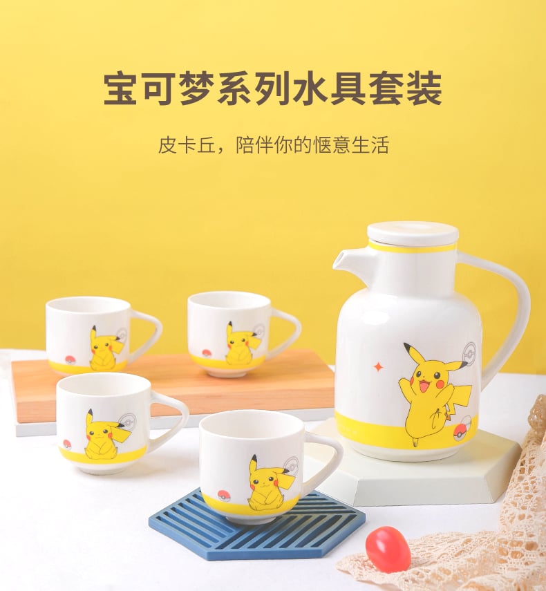 水具五件套_05