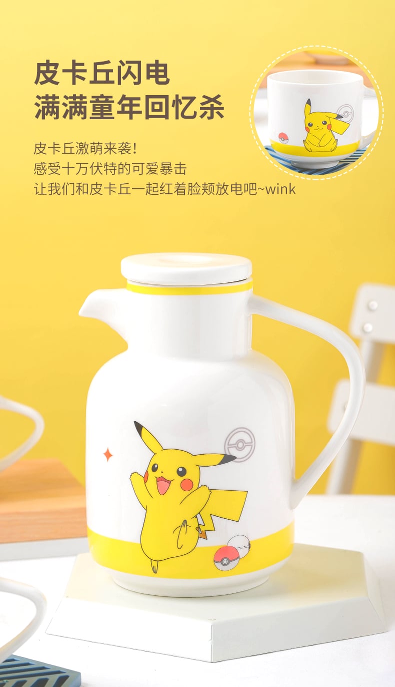 水具五件套_06