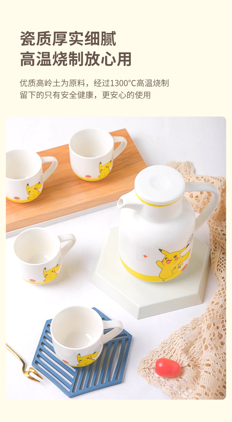 水具五件套_07