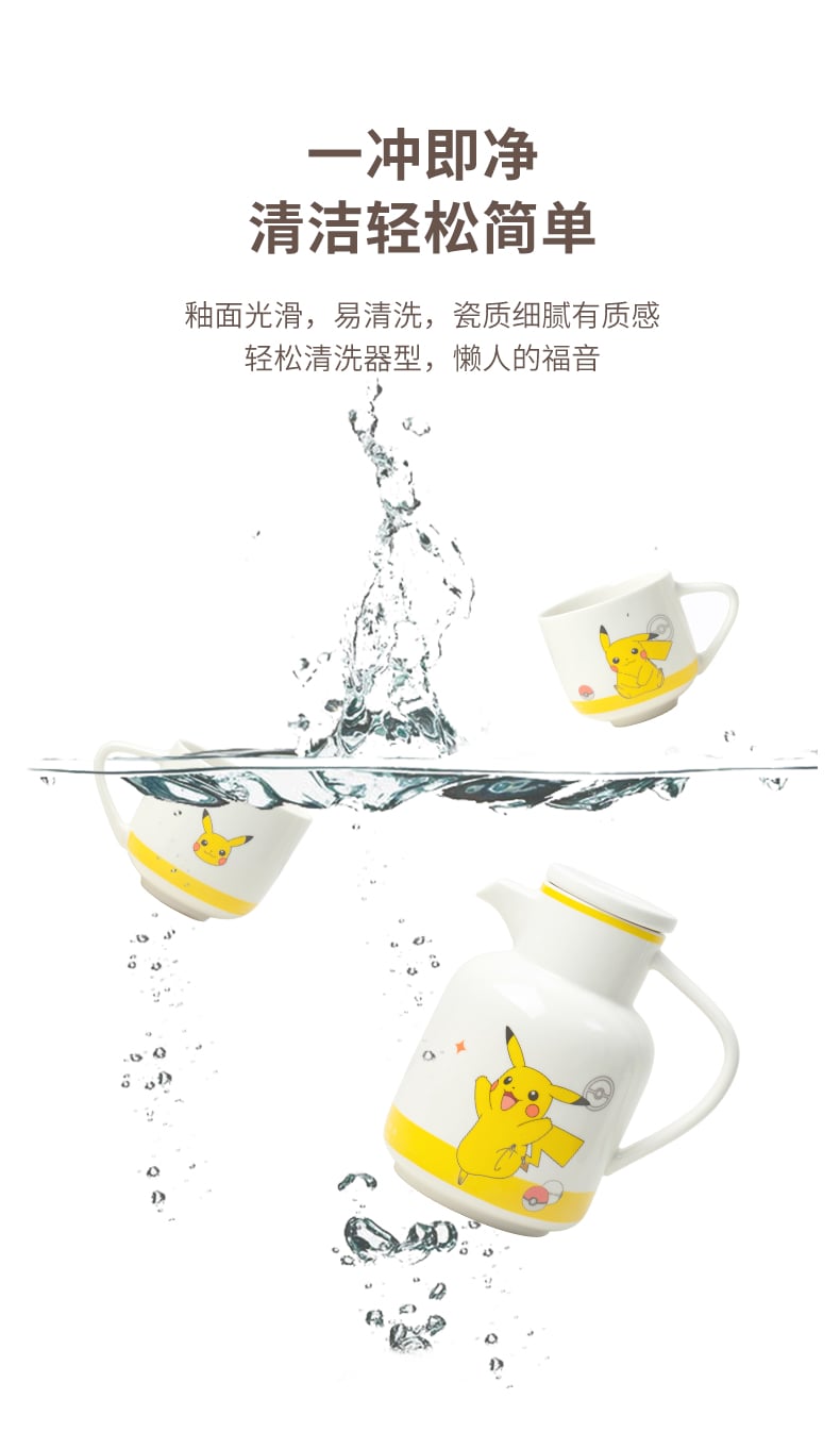 水具五件套_08