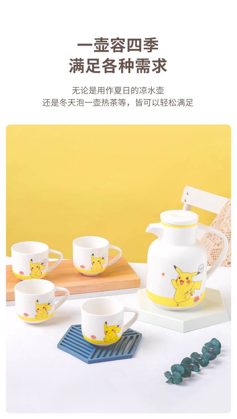 水具五件套_10