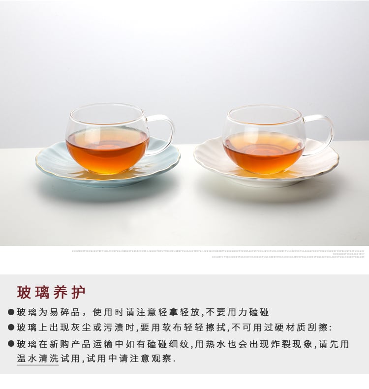 顺祥缤纷玻璃茶具9件套详情_12