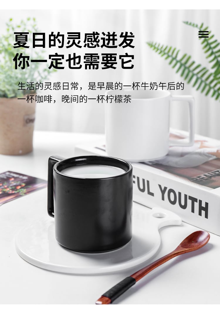 顺祥缤纷直身口杯_06