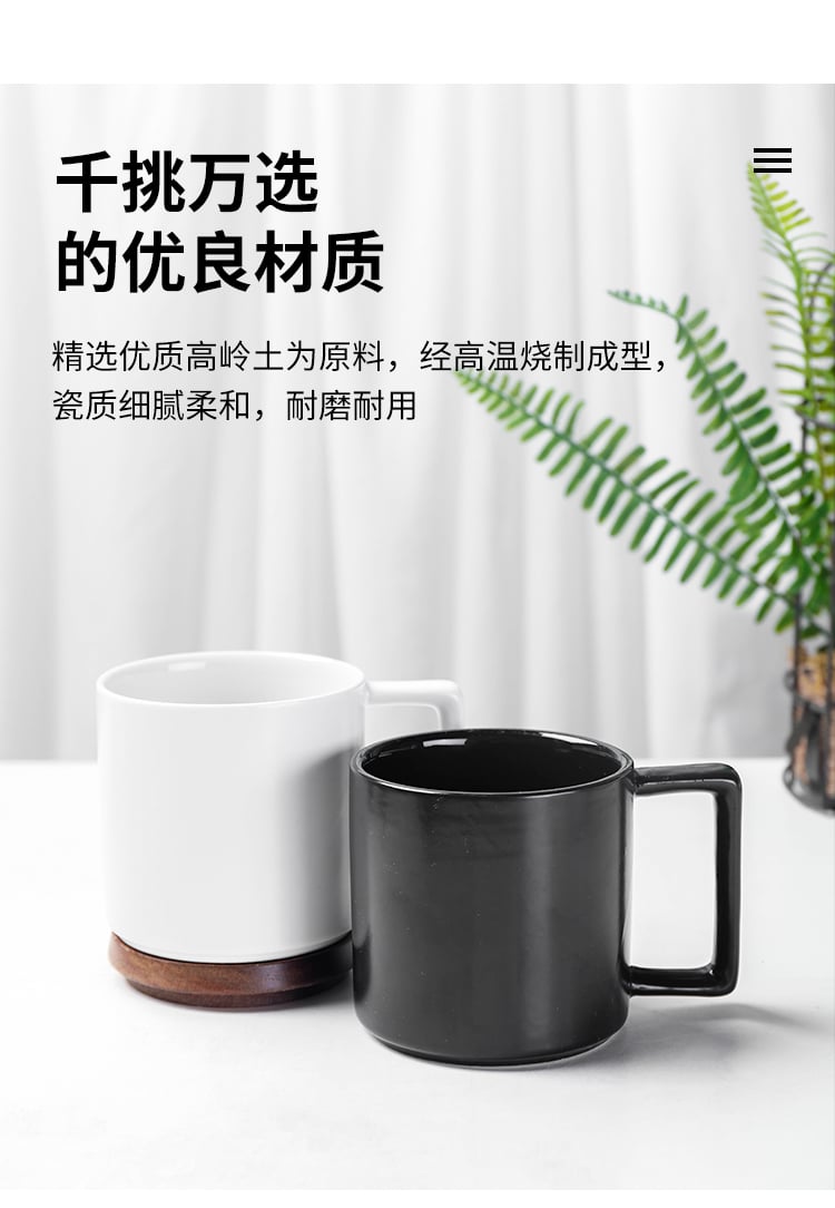 顺祥缤纷直身口杯_07