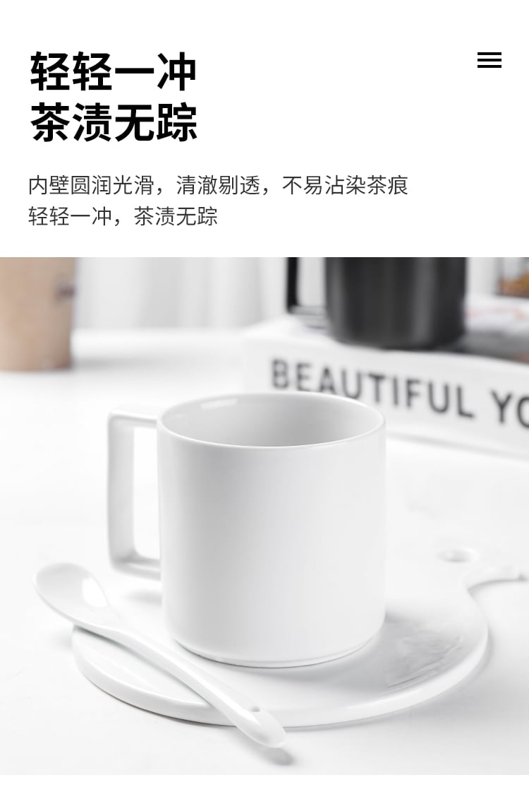 顺祥缤纷直身口杯_08