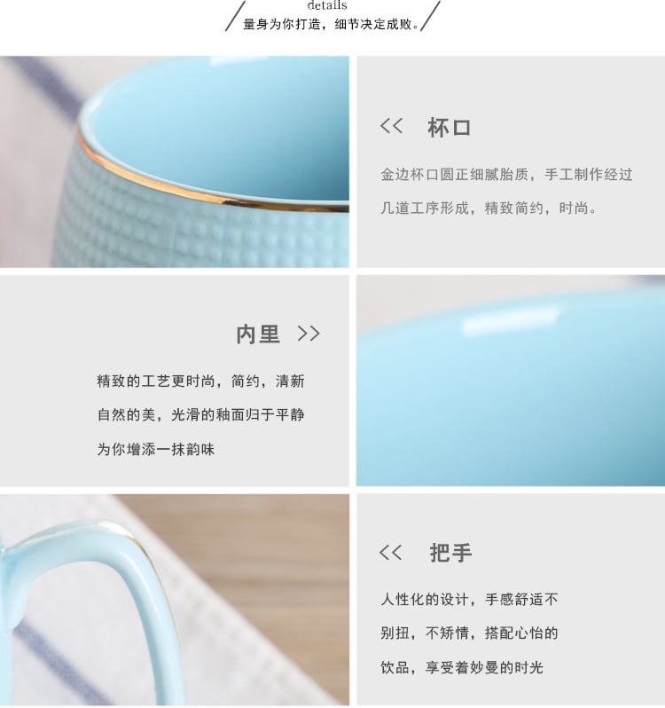 星宇口杯详情_04