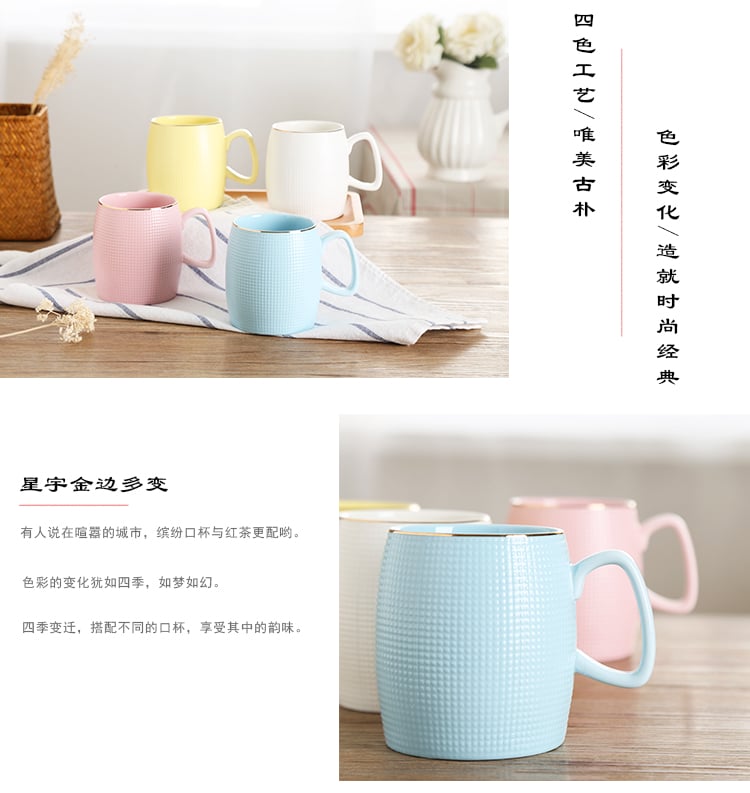 星宇口杯详情_06