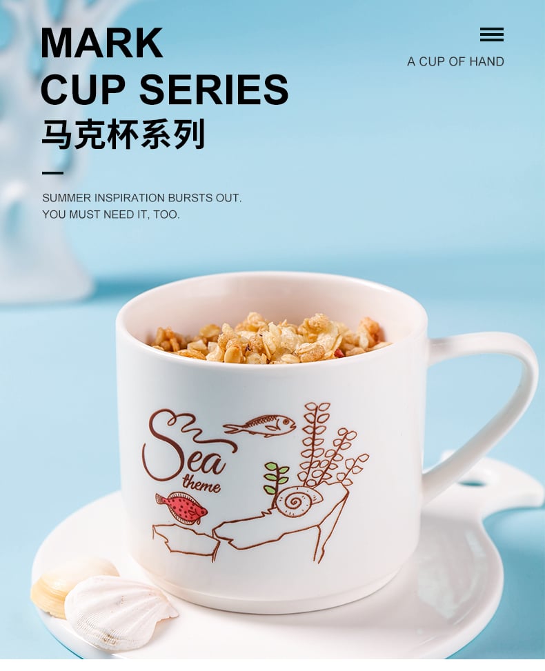 新希望大号马克杯450mL_02