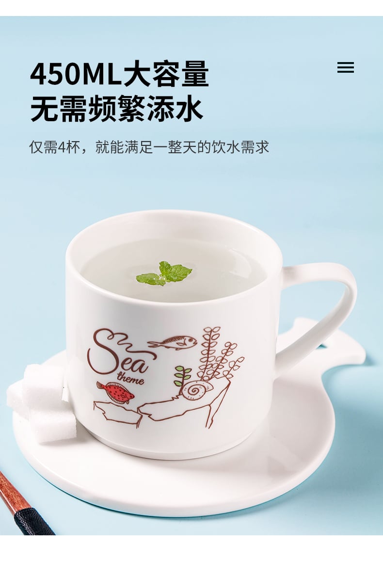新希望大号马克杯450mL_05