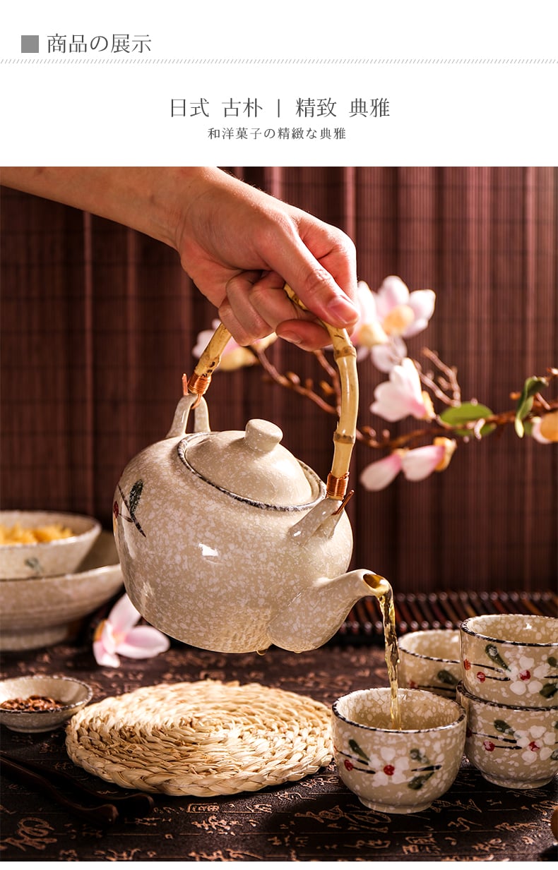 玉雪玲珑-茶具_05