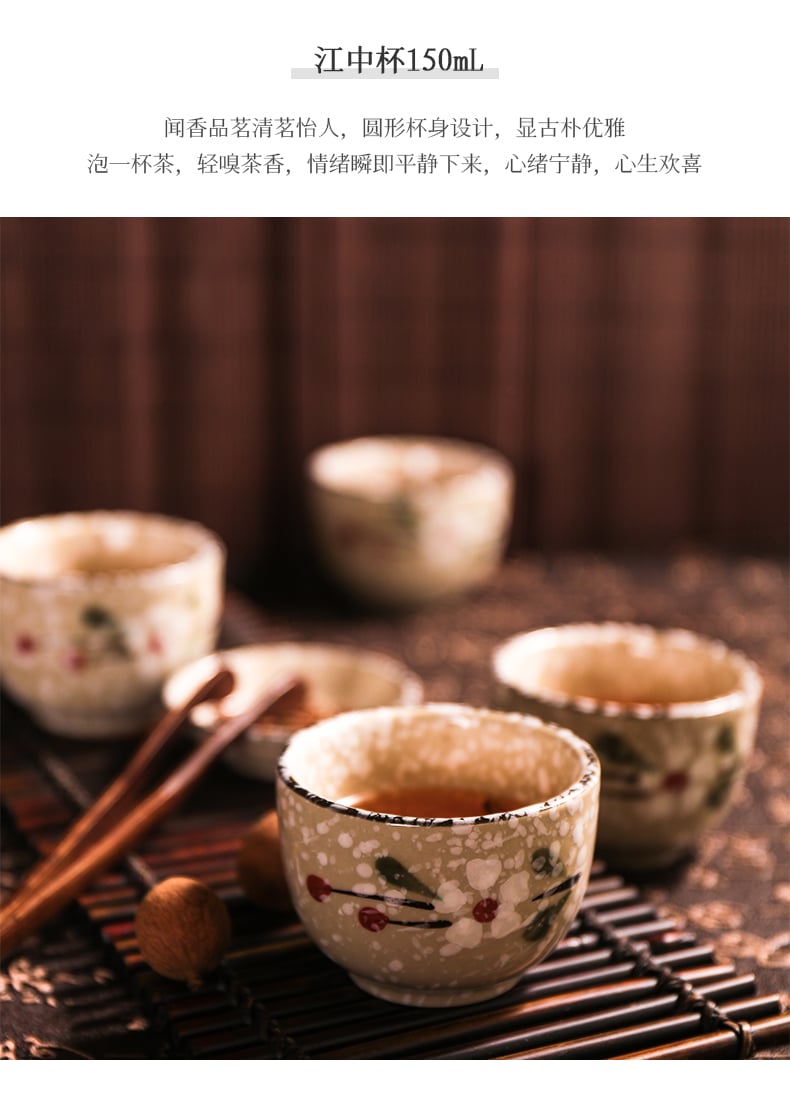 玉雪玲珑-茶具_09